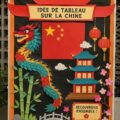 Tableau inspiré de la culture chinoise avec motifs traditionnels.